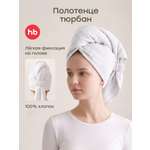 Полотенце Happy Baby 105 x 75 см