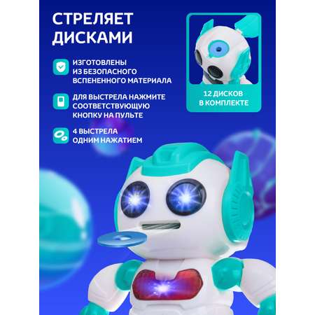 Робот РУ AUTODRIVE интерактивный
