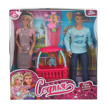 Кукла модельная Карапуз София и Алекс высота 29 см