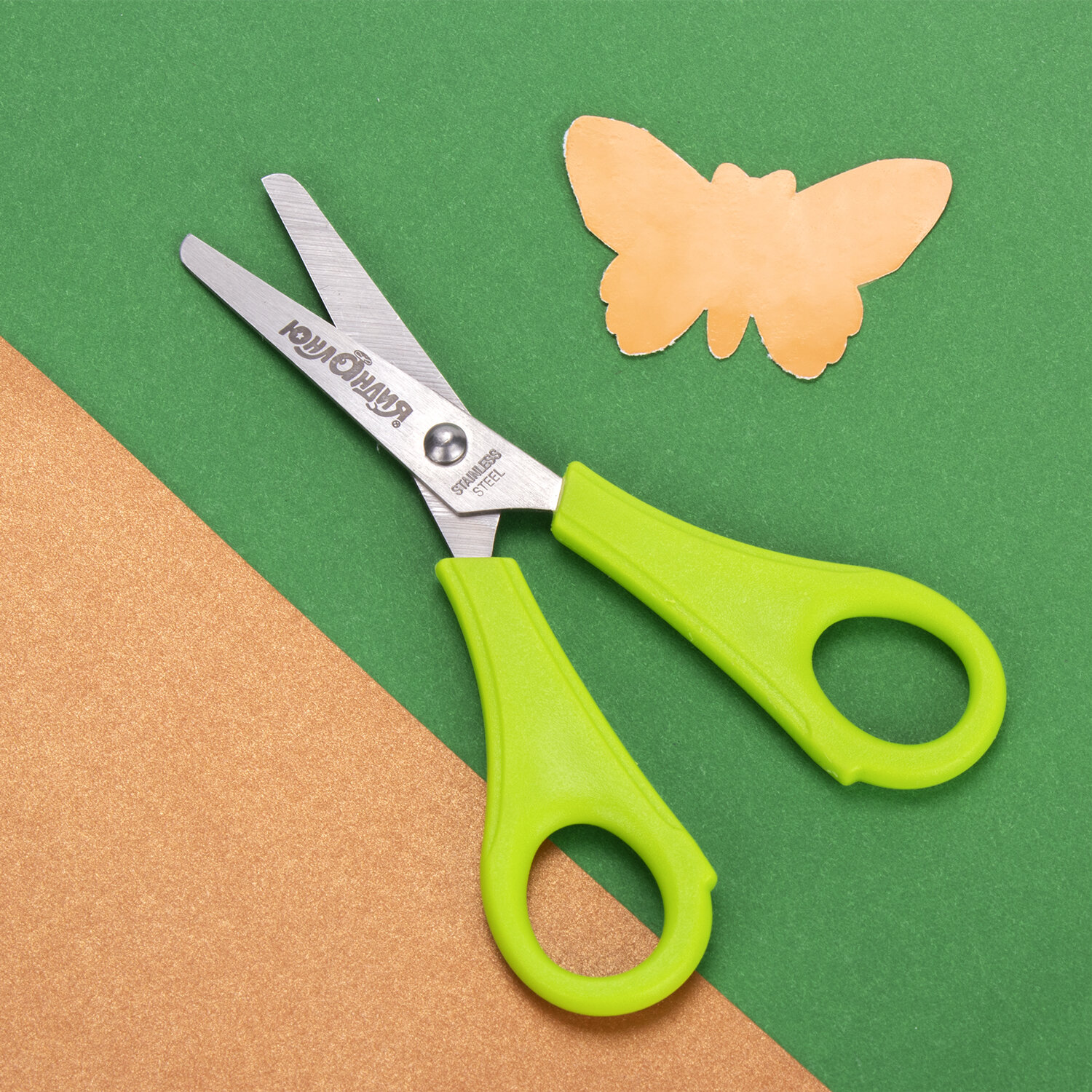 Ножницы безопасные Юнландия - фото 5