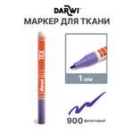 Маркеры Darwi 1 шт.