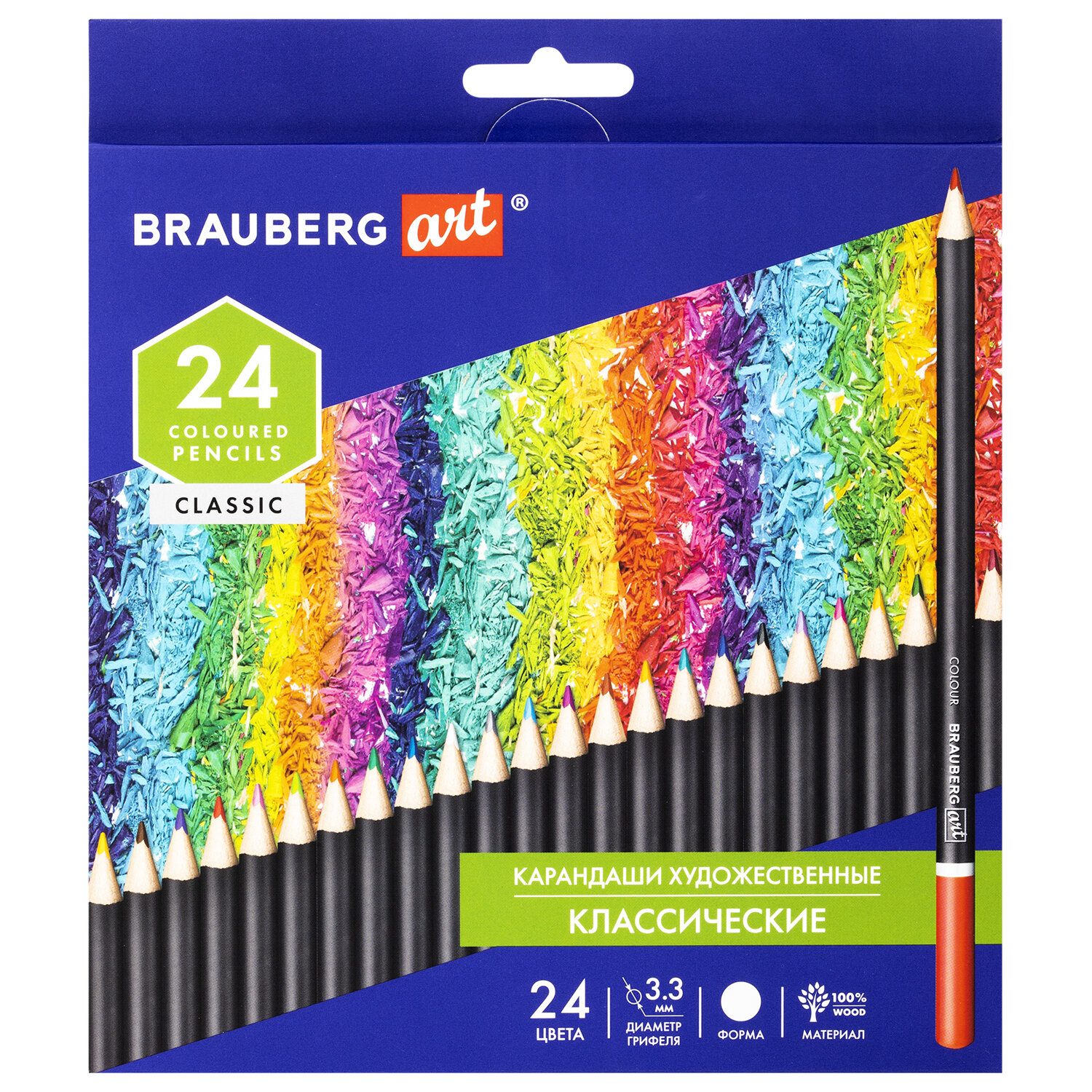 Карандаши цветные Brauberg 24 шт. - фото 9