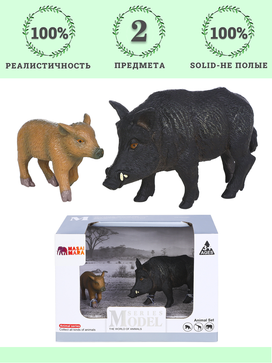 Игровой набор Masai Mara Семья кабанов - фото 8