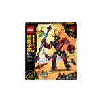 Конструктор LEGO Monkie kid Робот Злой Макаки 893 дет.