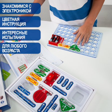 Конструктор Знаток