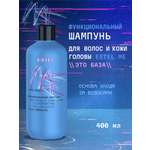 Шампунь ESTEL ME 400 мл 1 шт.