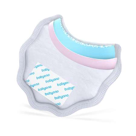 Вкладыши для груди Babyono Natural nursing белые 24 шт