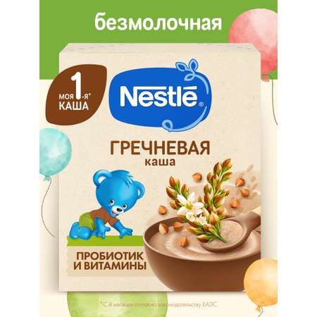 Каша Nestle безмолочная гречка сухая 200г с 4 месяцев