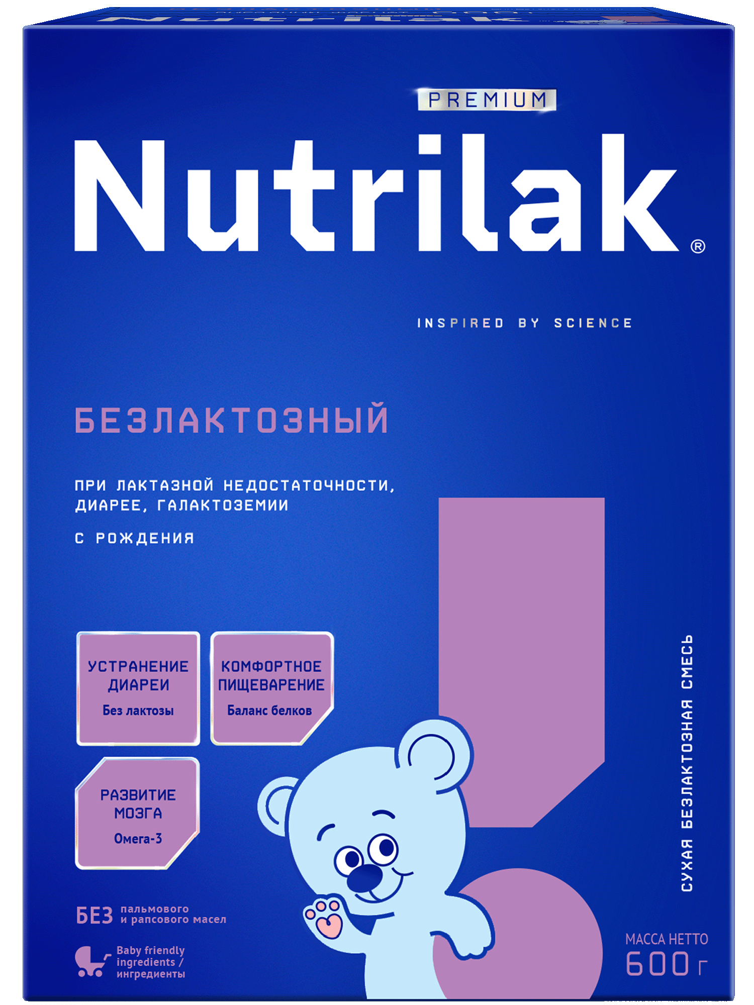 Смесь Nutrilak Premium безлактозная 600г с 0месяцев - фото 1