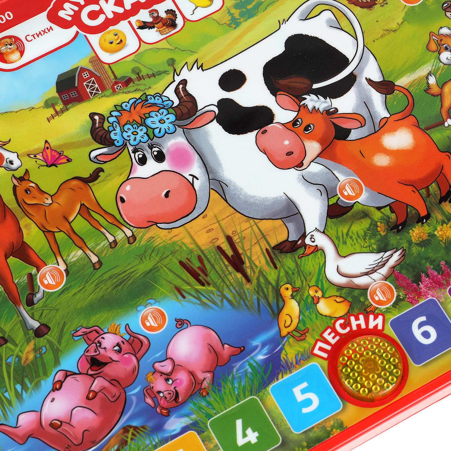 Игрушка УМка планшет - фото 2