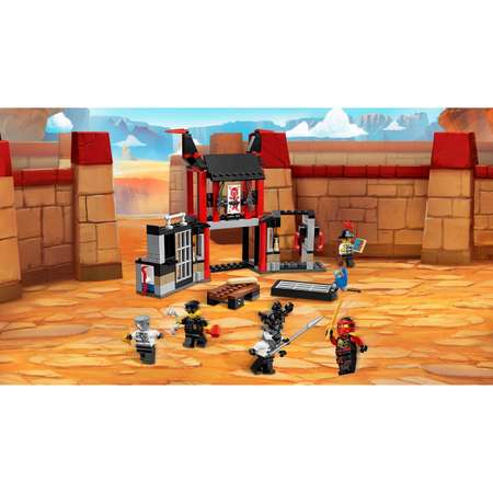 Конструктор LEGO NINJAGO блочный