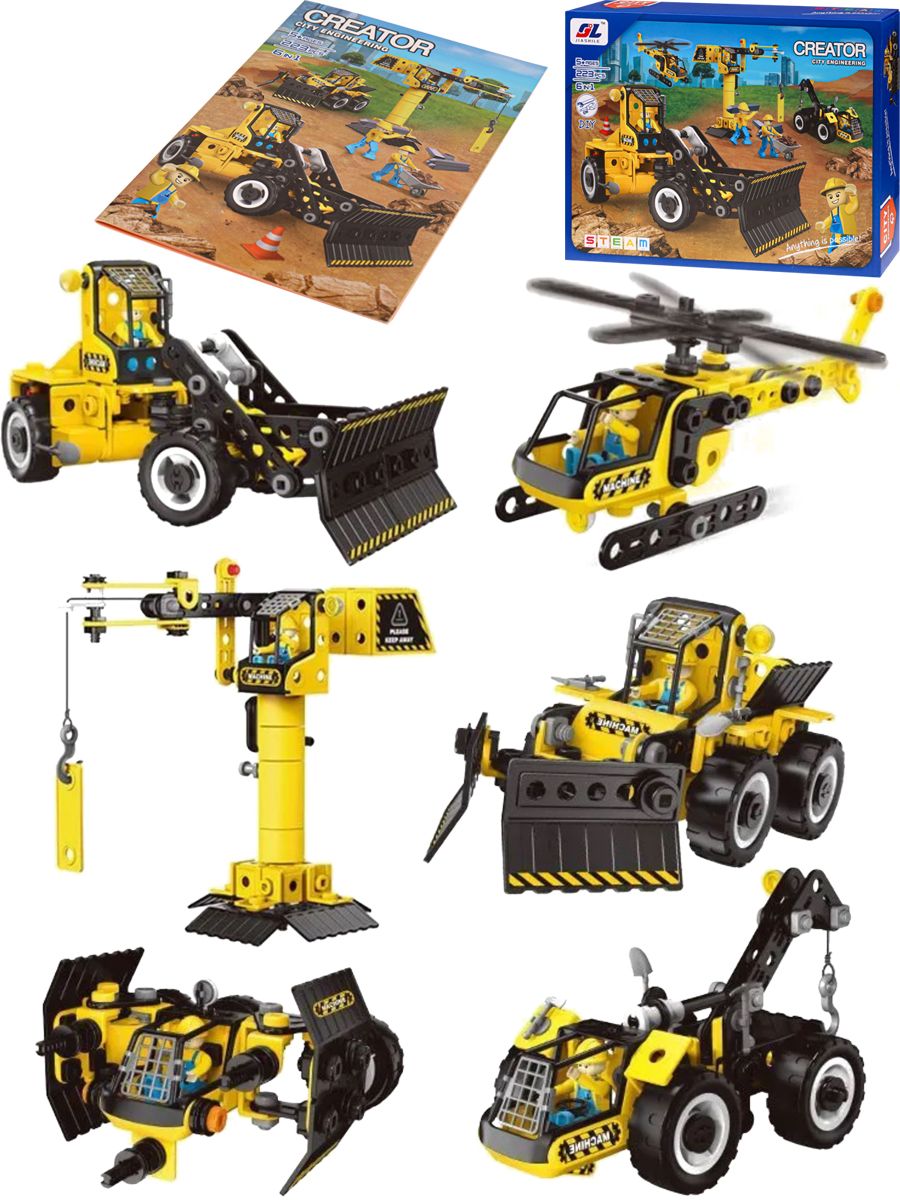 Конструктор Рыжий кот - фото 6