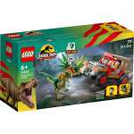 Конструктор LEGO Jurassic World 76958 206 дет.