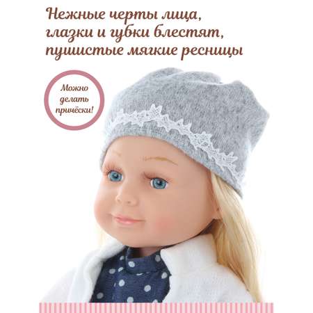 Кукла классическая Lisa Doll Глория