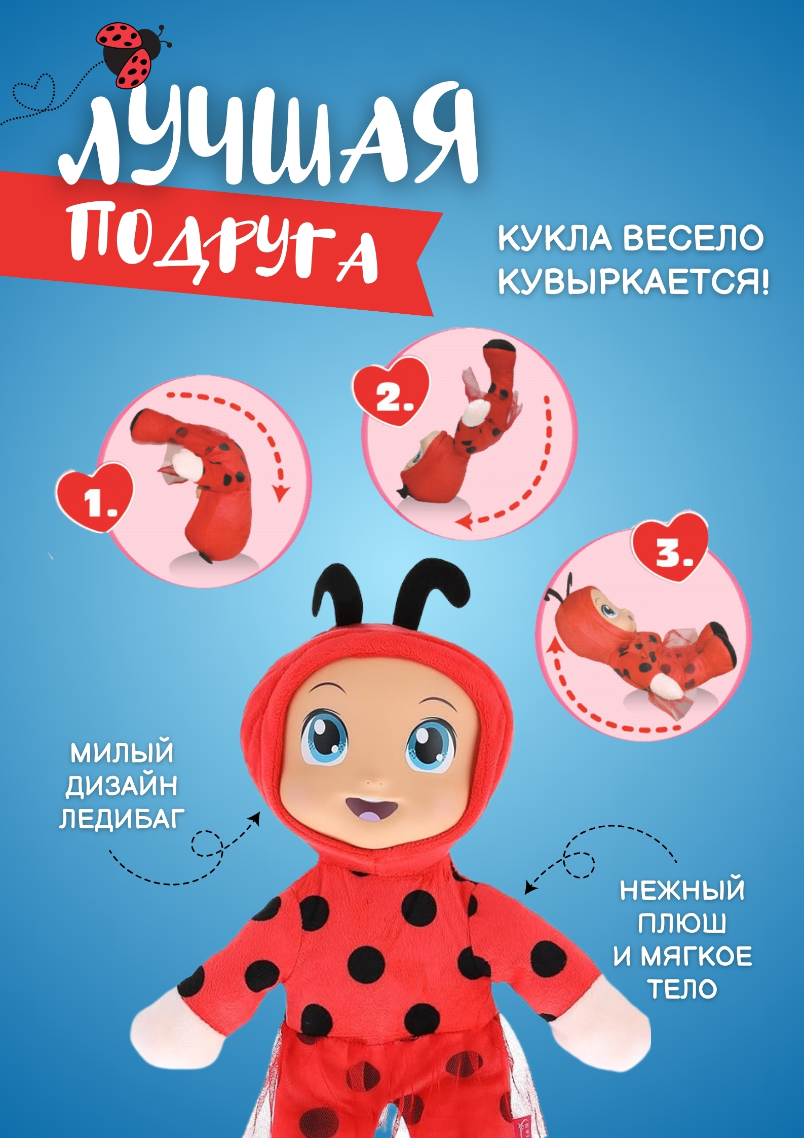 Кукла пупс Bambina Bebe BD1229A - фото 3