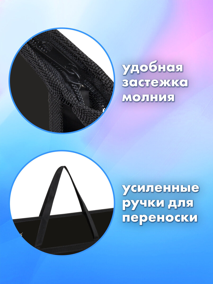 Папка для труда Brauberg А3 - фото 3