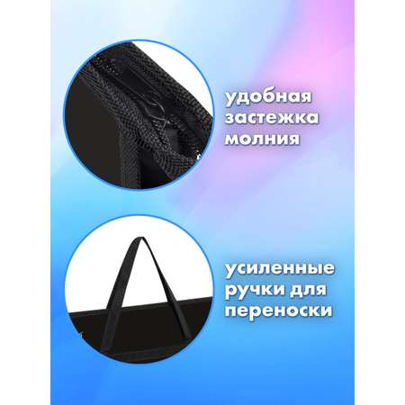 Папка для труда Brauberg А3