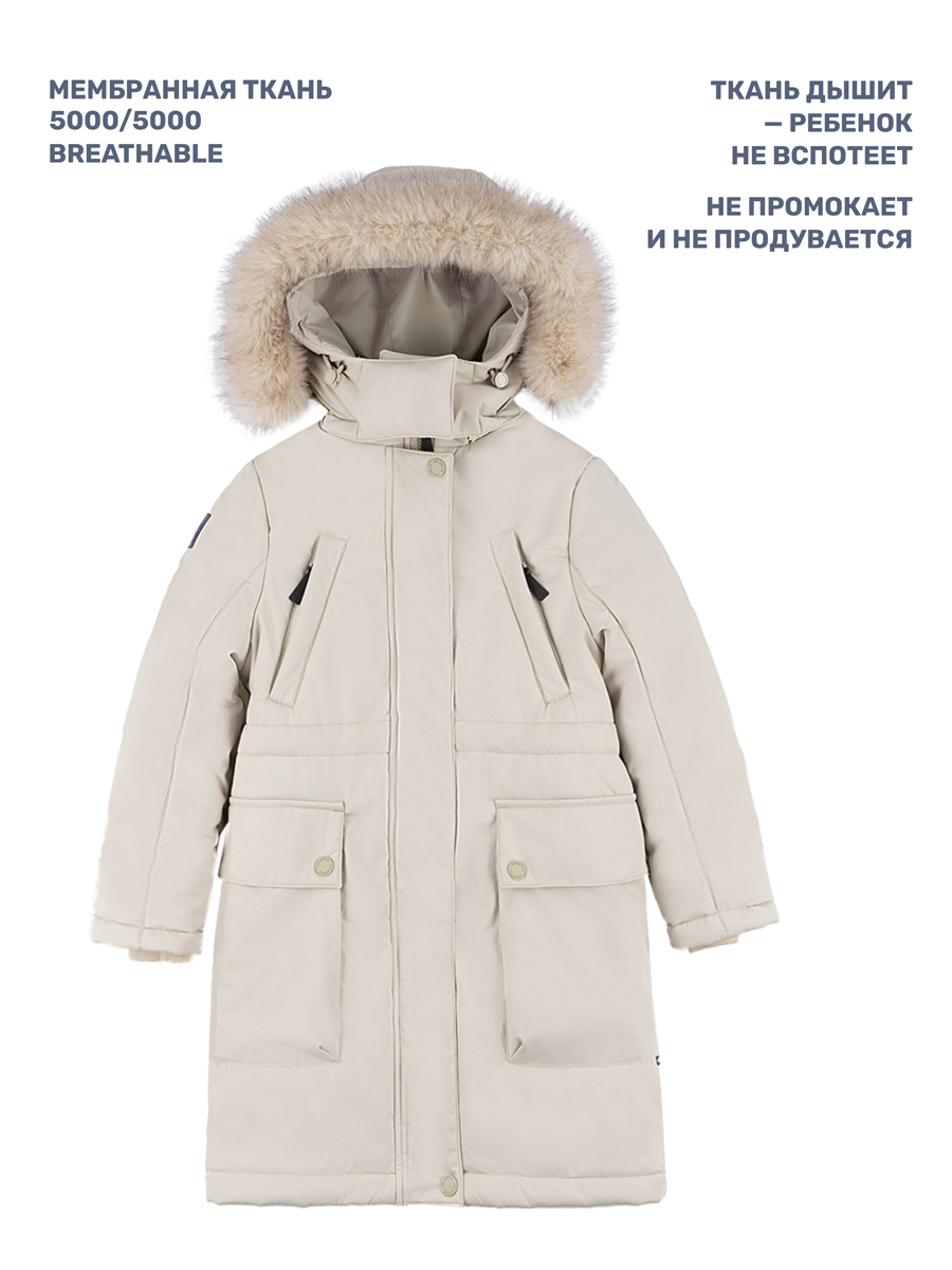 Парка NIKASTYLE 5з4024 беж - фото 4
