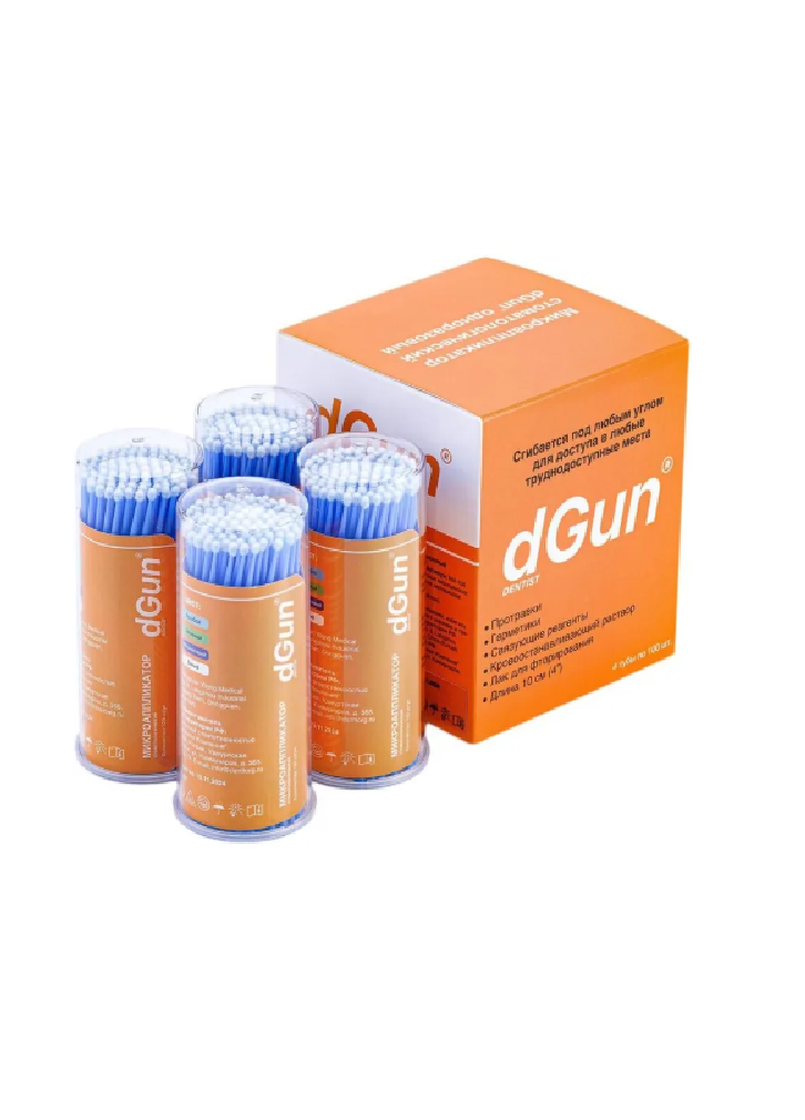 Микробраши 400 штук dGun dentist Regular - фото 1