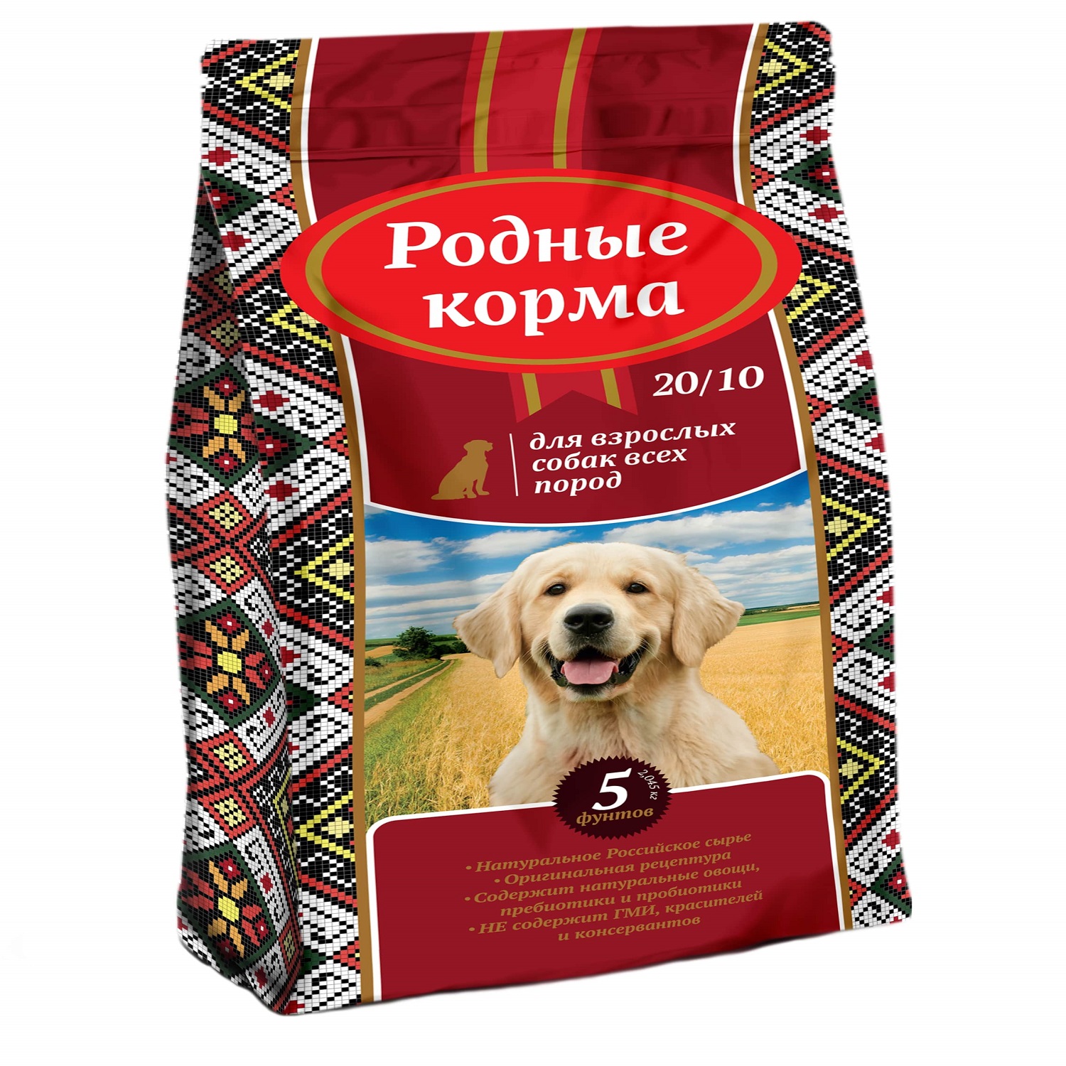 Корм для собак Родные корма 20/10 2.045кг - фото 1