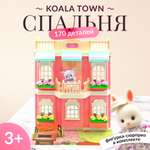 Домик для кукол SHARKTOYS с мебелью