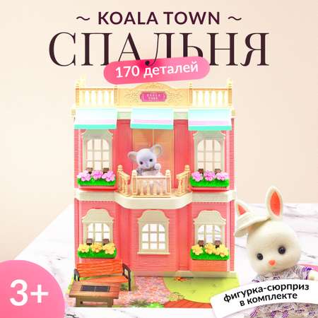 Домик для кукол SHARKTOYS с мебелью