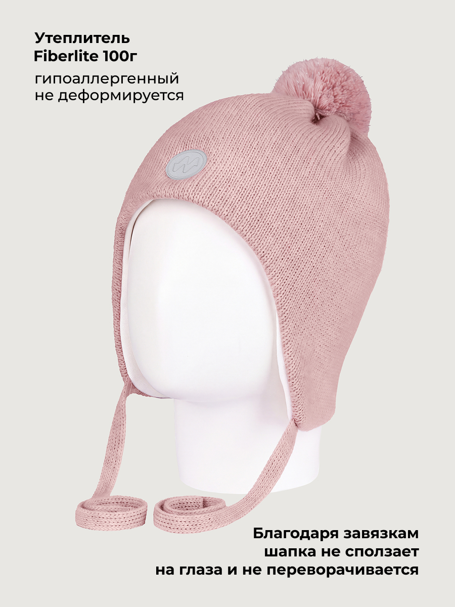 Шапка NIKASTYLE 11з50426 пудра - фото 3