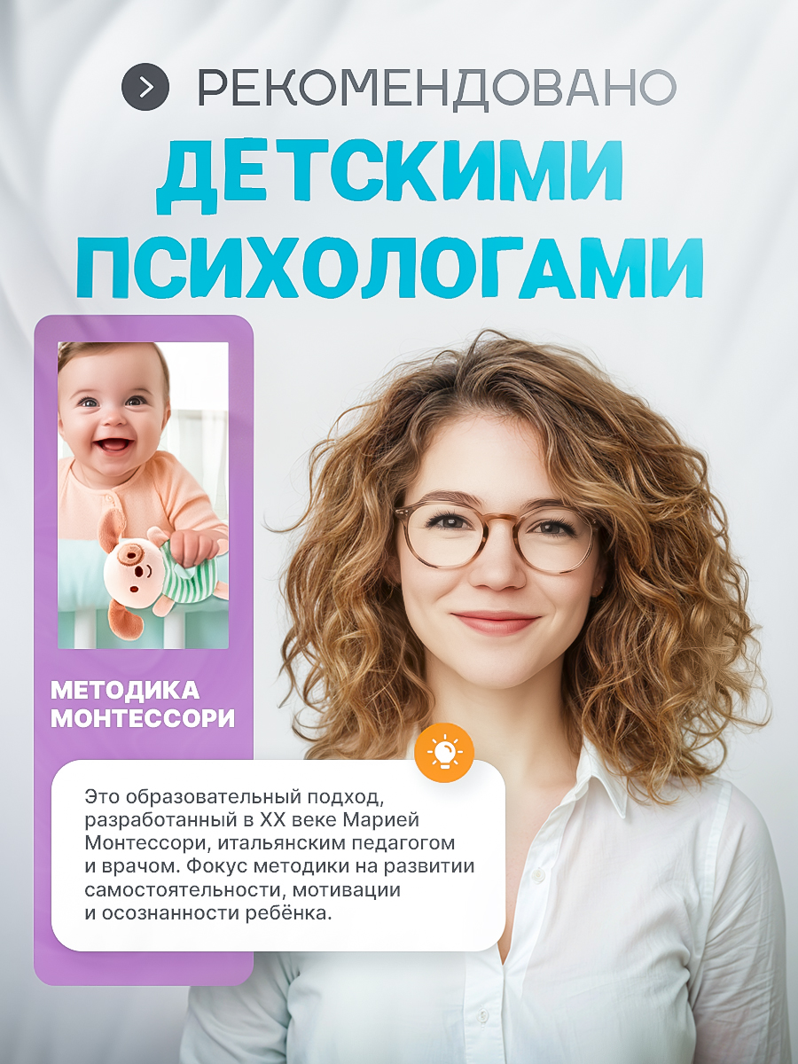 Игрушка SHARKTOYS погремушка Собачка - фото 2
