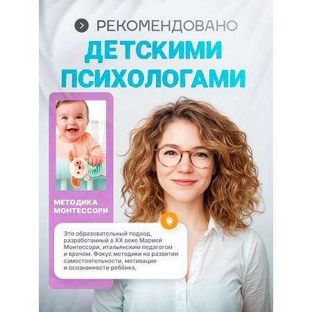 Игрушка SHARKTOYS погремушка Собачка
