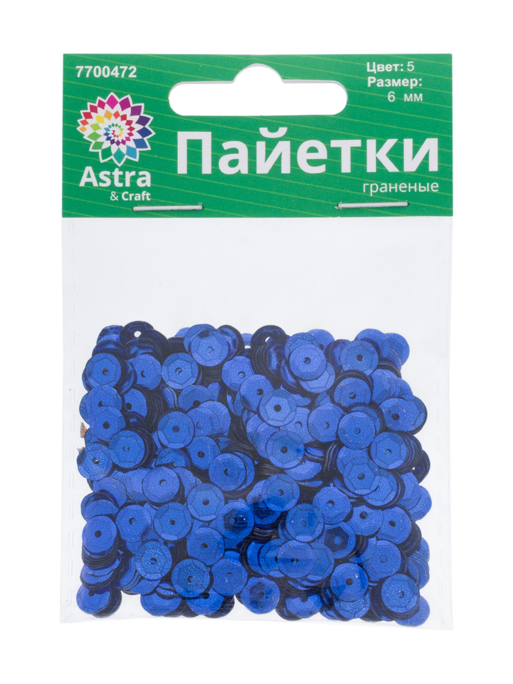 Набор для творчества Astra Craft бисер Пайетки - фото 7