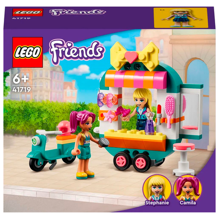 Конструктор LEGO Friends Мобильный модный бутик 94 дет.