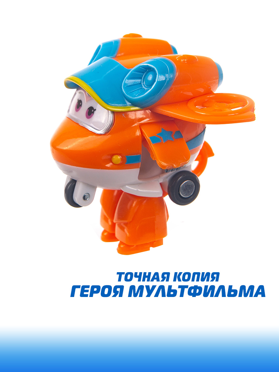Робот Super Wings Мини трансформер Санни EU750030 - фото 4