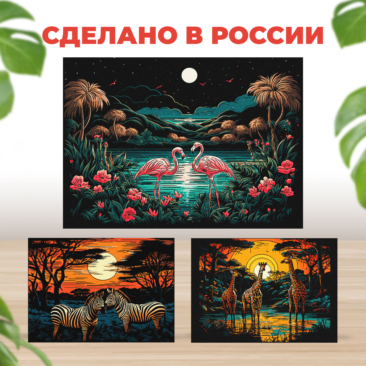 Гравюра LORI(колорит) - фото 2