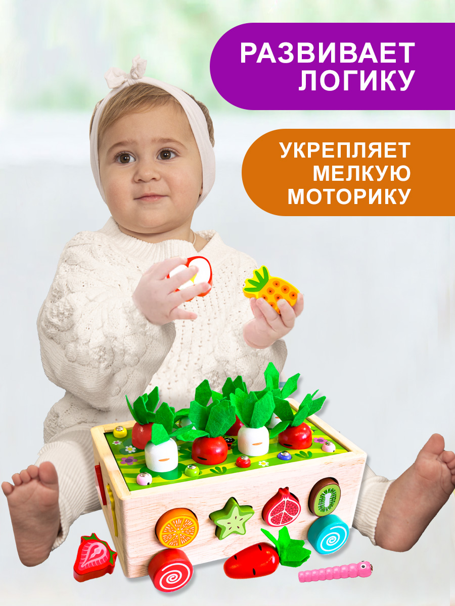 Игрушка BONNY CAT рыбалка - фото 3