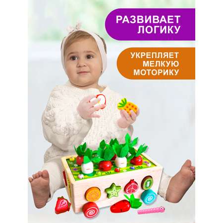Игрушка BONNY CAT рыбалка