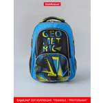 Рюкзак ErichKrause ErgoLine