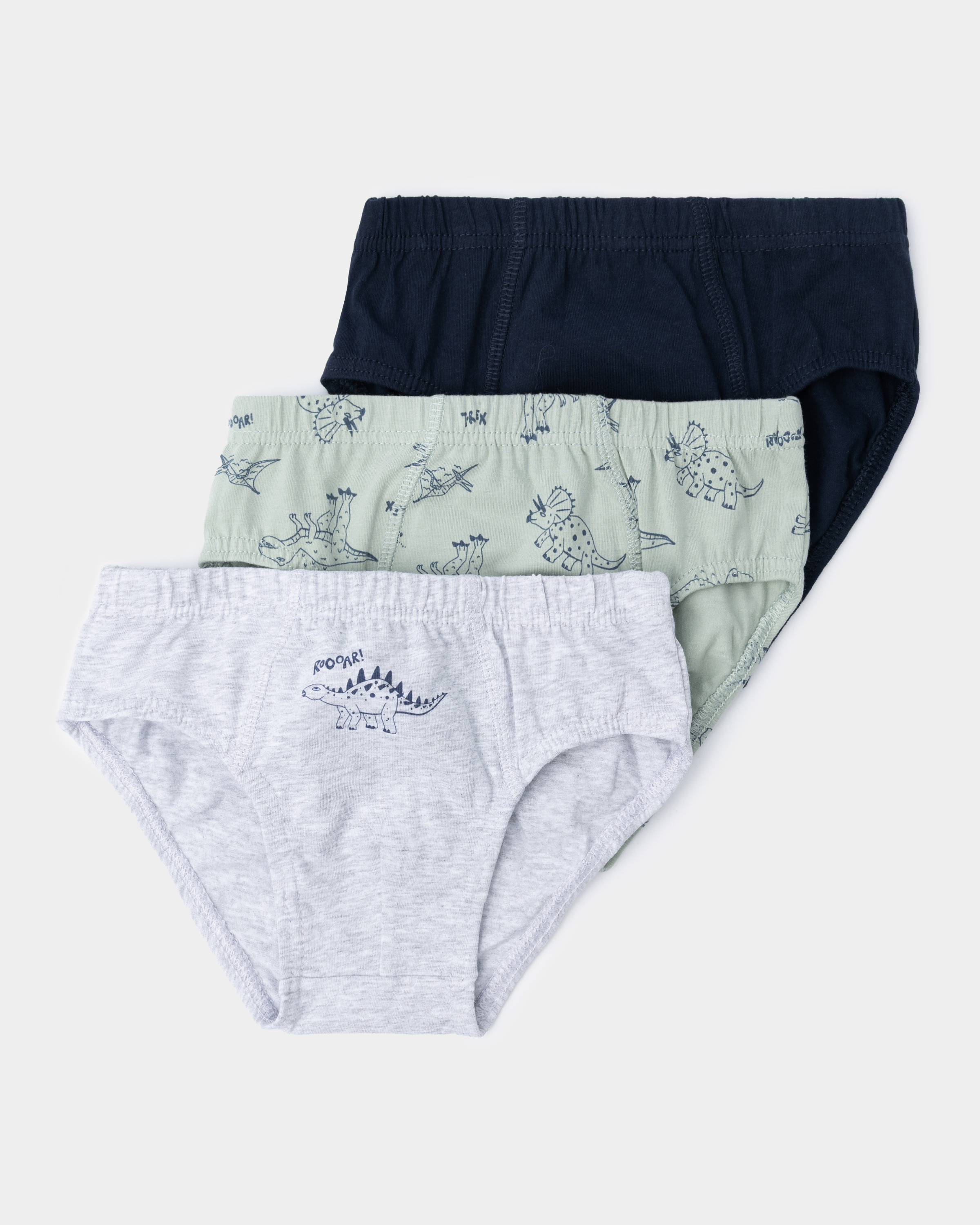 Трусы 3 шт Futurino S26FU2-UB41kb-43 - фото 1