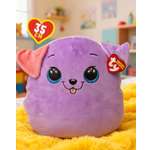 Мягкая игрушка TY собачка плюшевая