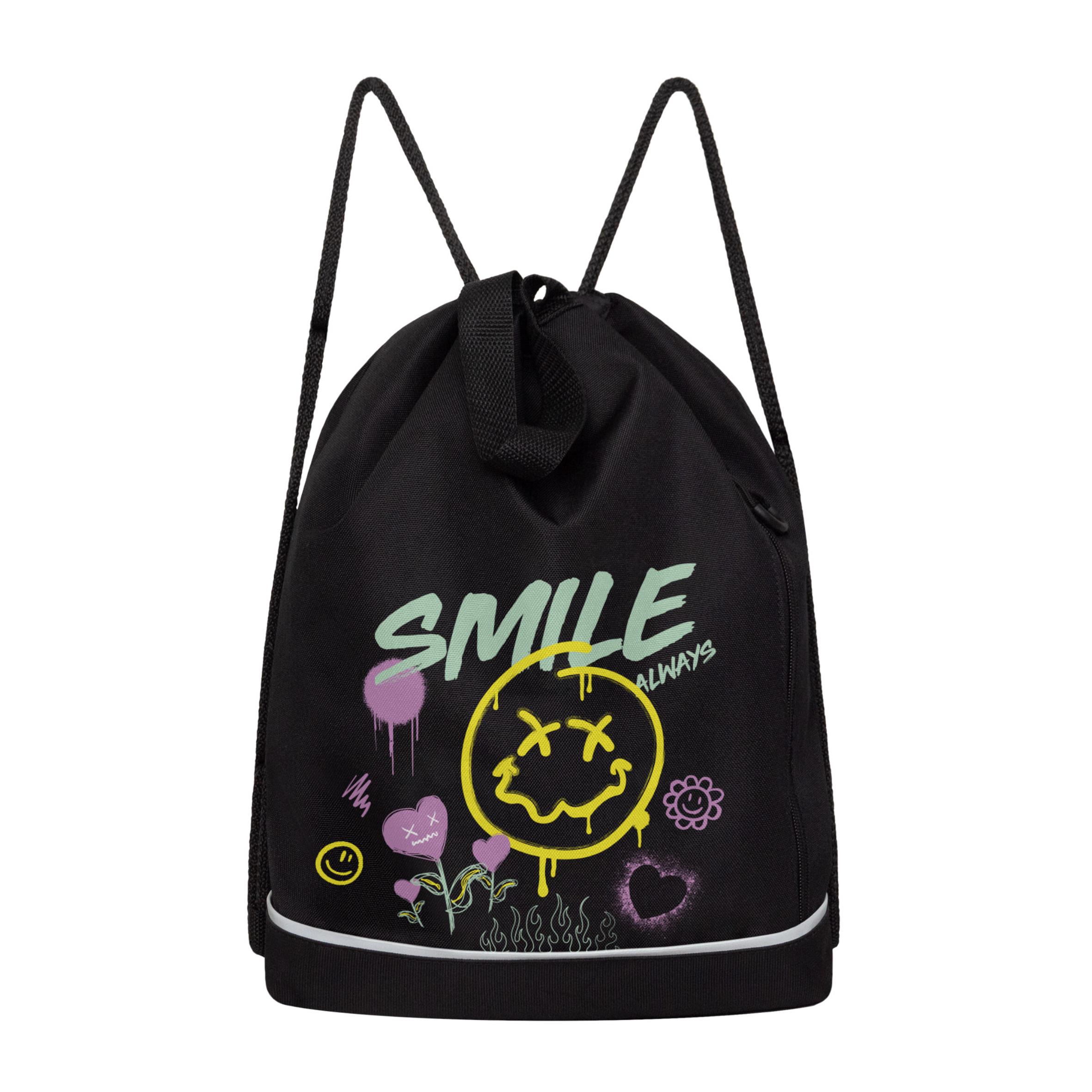 Мешок для обуви Grizzly Смайл - фото 1