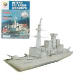 Пазл Veld Co 3D