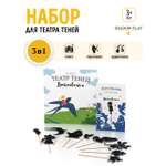 Настольная игра Театр теней/SHADOW PLAY Набор Дюймовочка