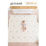 Детский складной коврик MIKMEL Медвежата/Звездочки 150 x 200 см