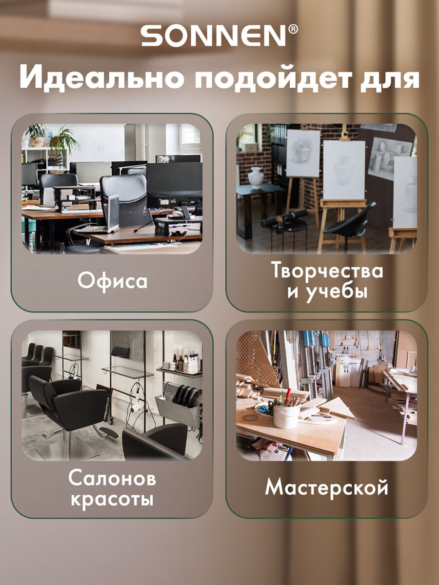 Лампа настольная Sonnen светильник на рабочий стол светодиодный led на струбцине - фото 6