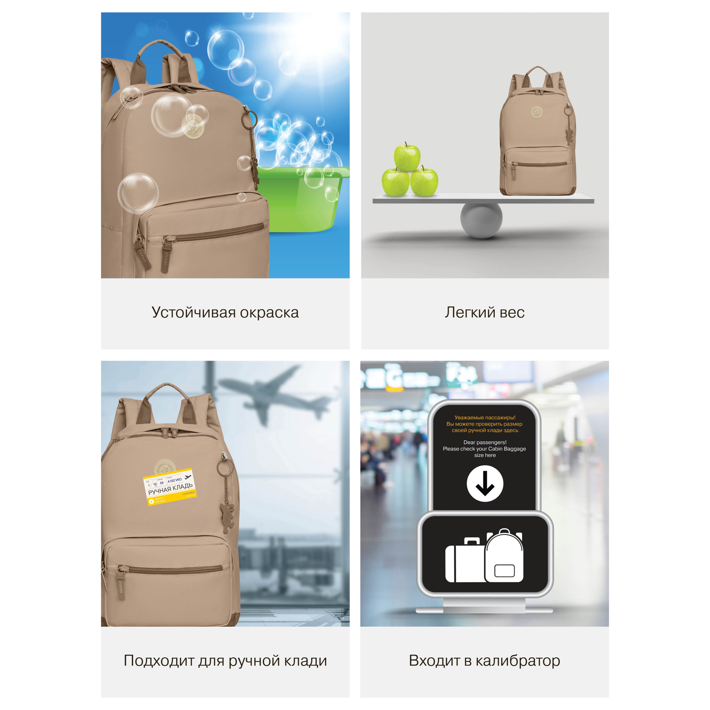 Рюкзак Grizzly для девочки - фото 13