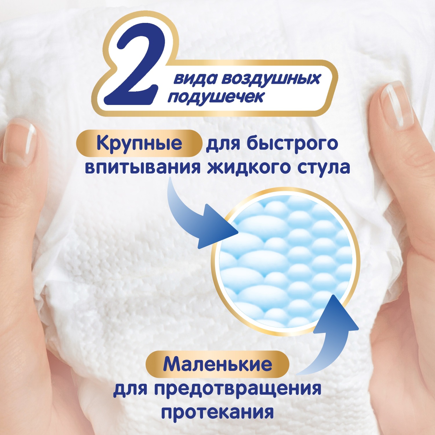 Набор подгузников Merries NB (до 5 кг) 68 шт.  и S (4-8 кг) 62 шт. - фото 6