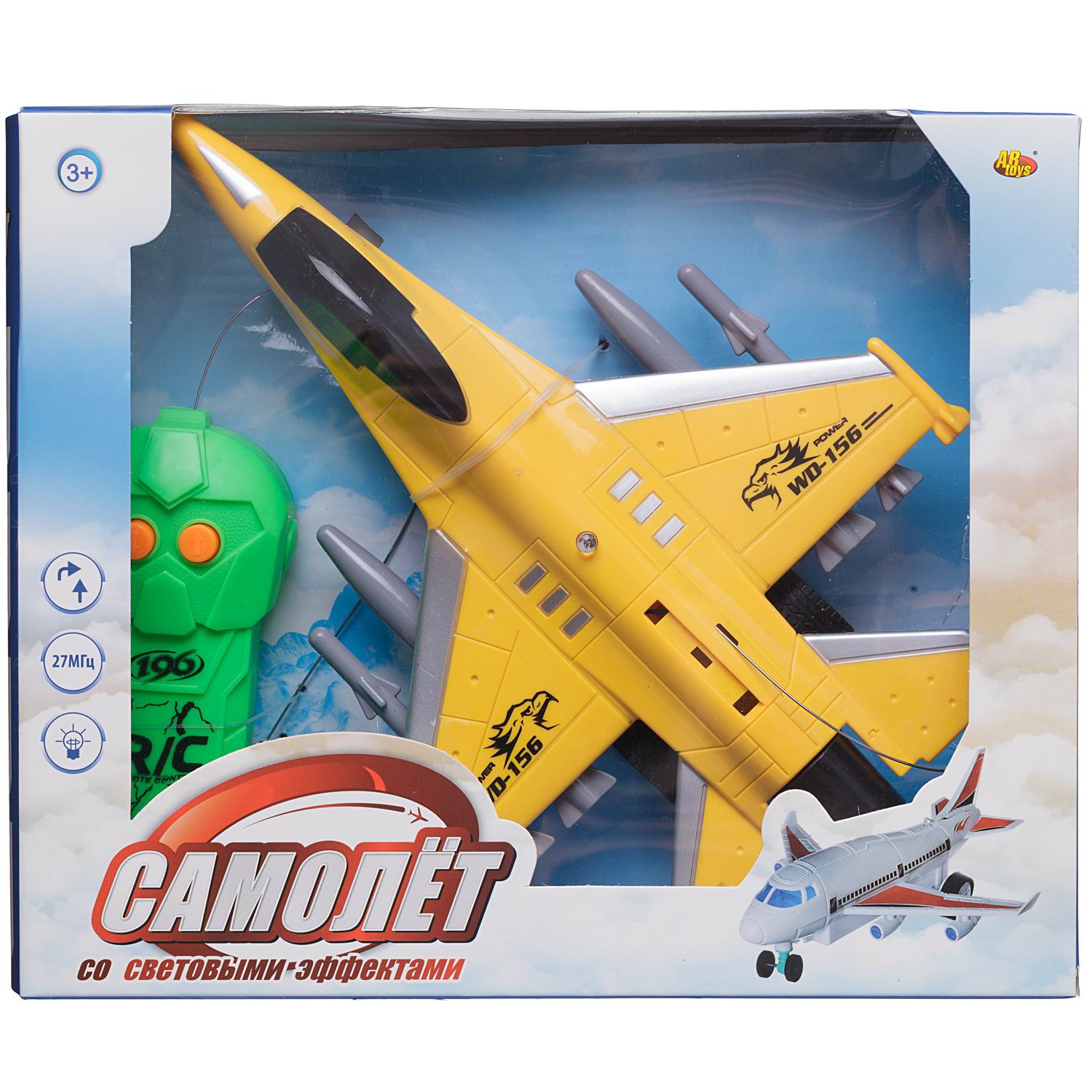 Самолет РУ Abtoys - фото 1