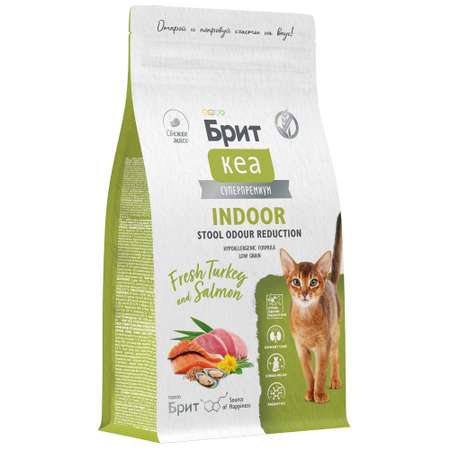 Сухой корм для взрослых кошек Brit Care с индейкой и лососем 1.5кг