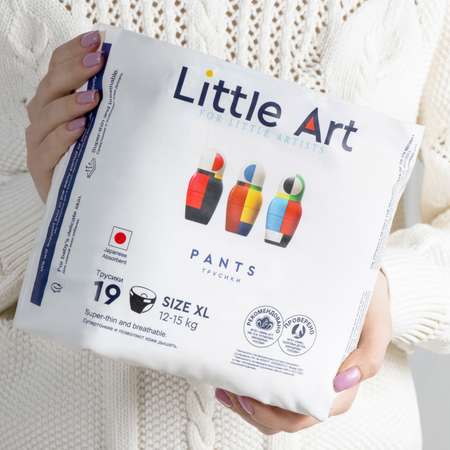 Трусики Little Art XL 19 шт.