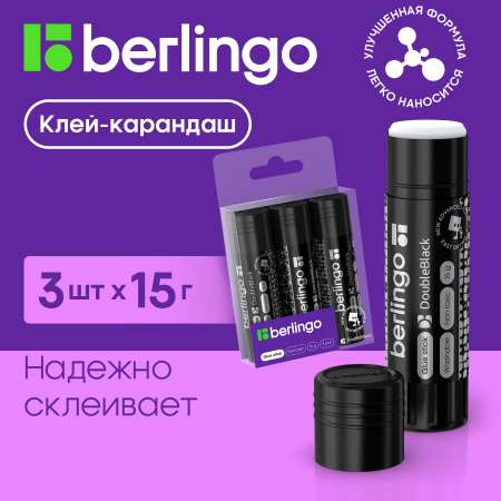 Клей-карандаш BERLINGO 3 шт.