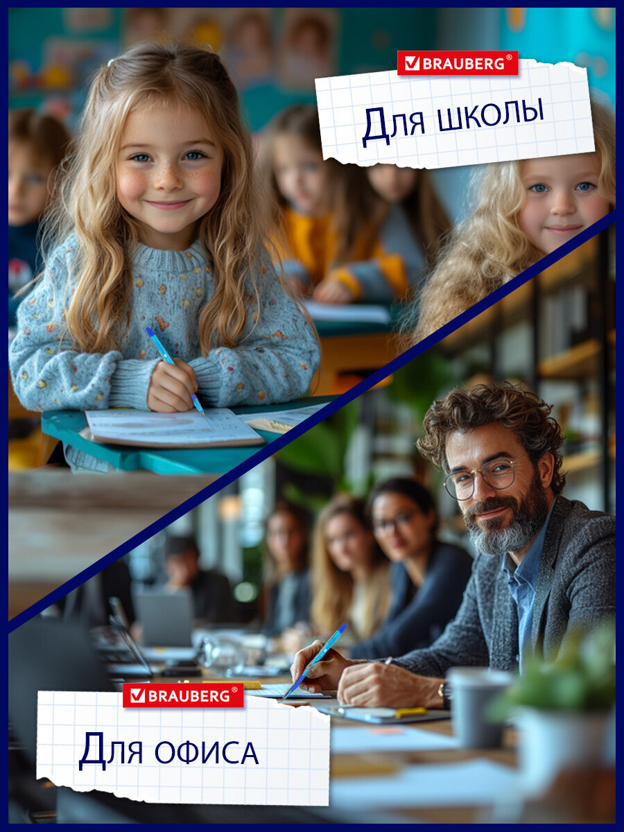 Ручка шариковая Brauberg 12 шт. - фото 4